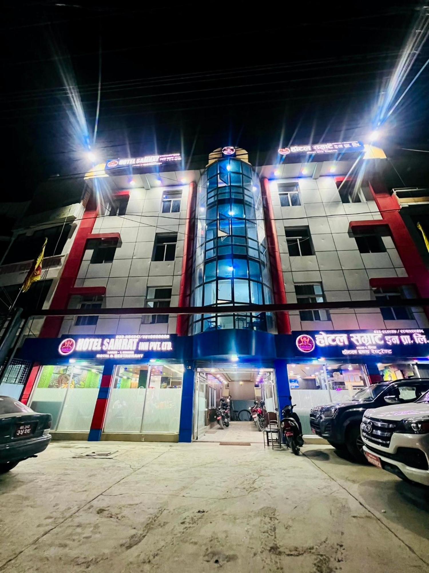 Hotel Samrat Inn Pvt Ltd Lahan 외부 사진